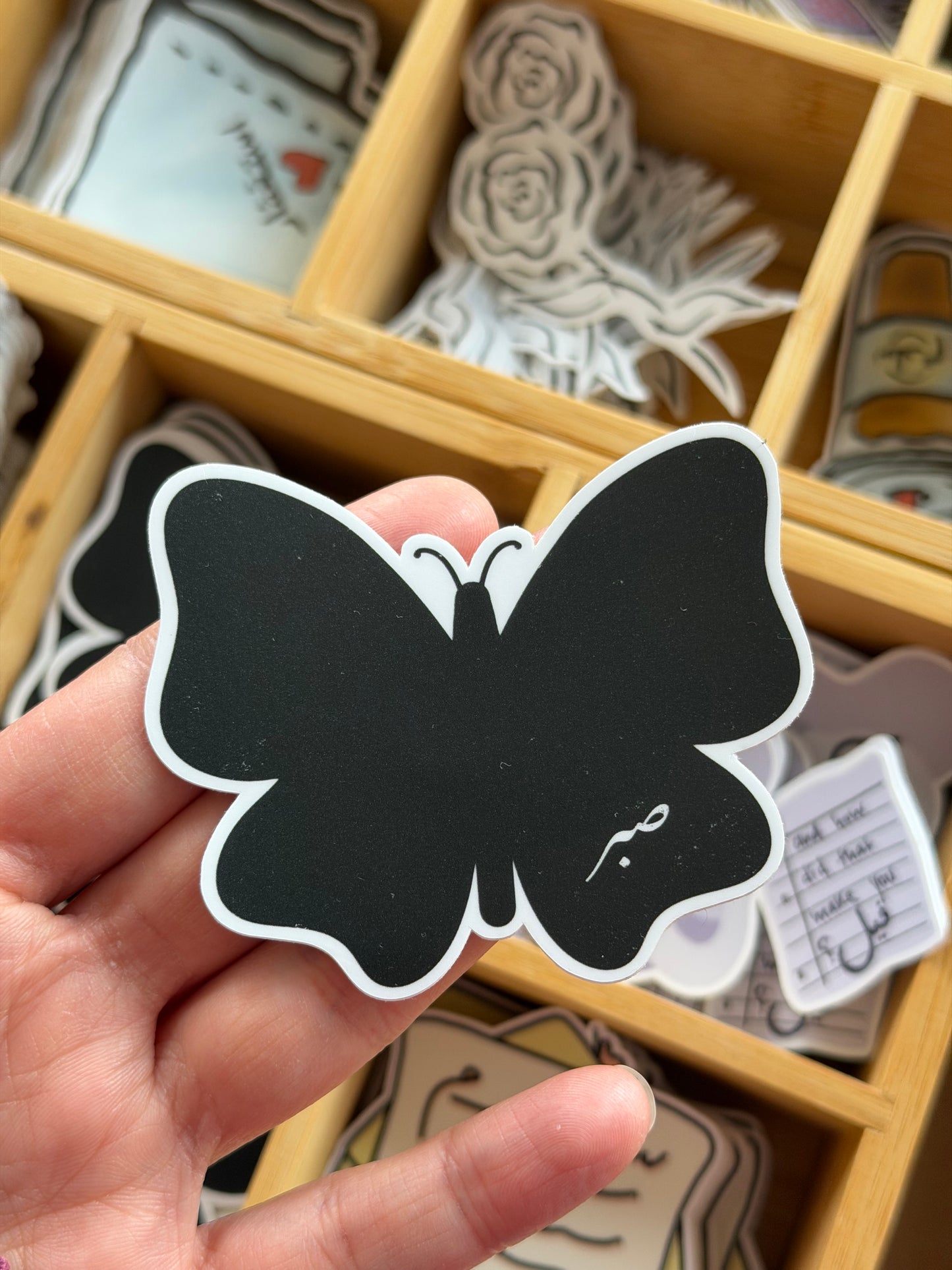 Islamic Vinyl Sticker - Beautiful Patience - Arabic Quote