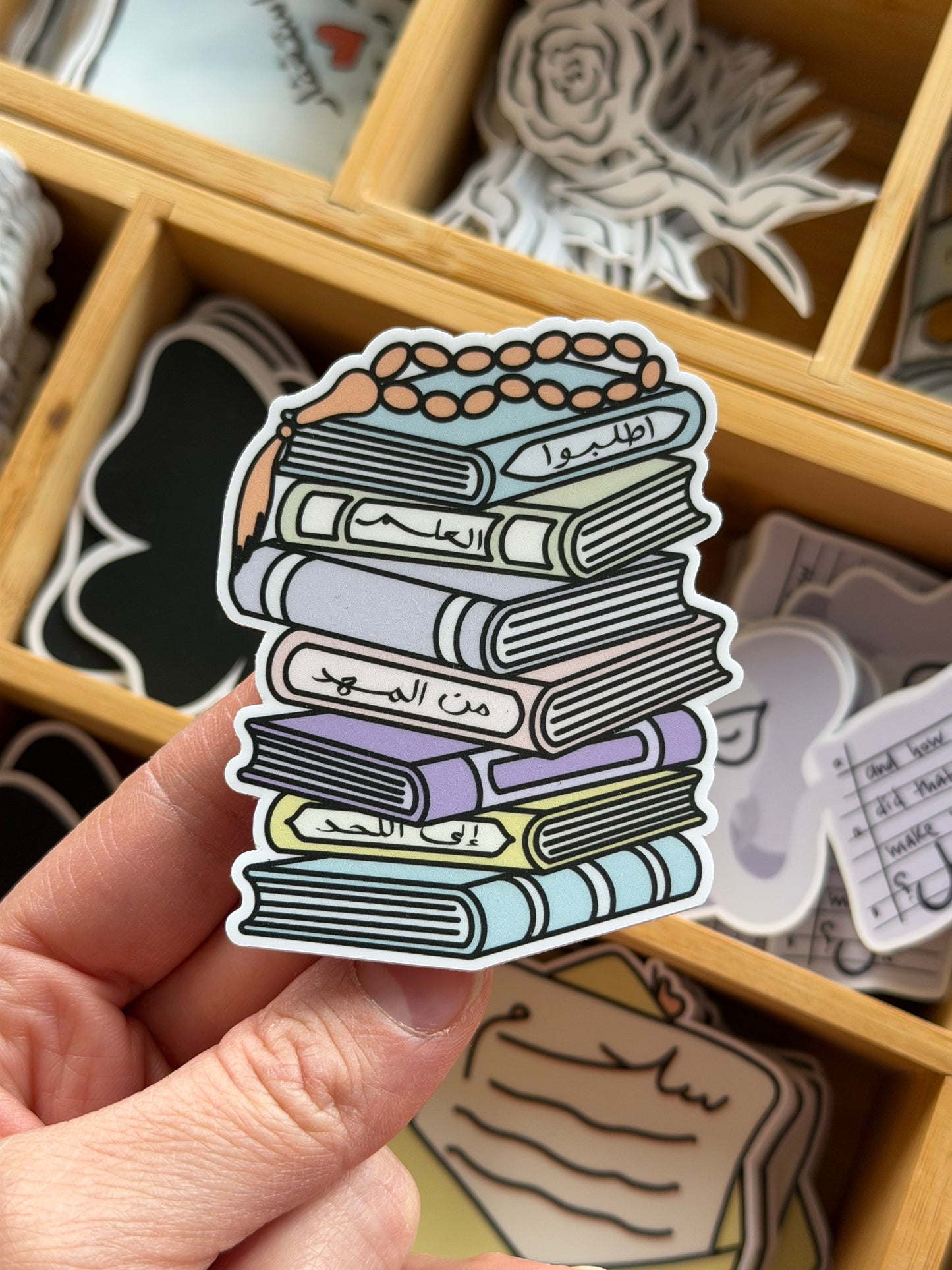Islamic Vinyl Sticker – Seek Knowledge from the Cradle to the Grave – Arabic Quote