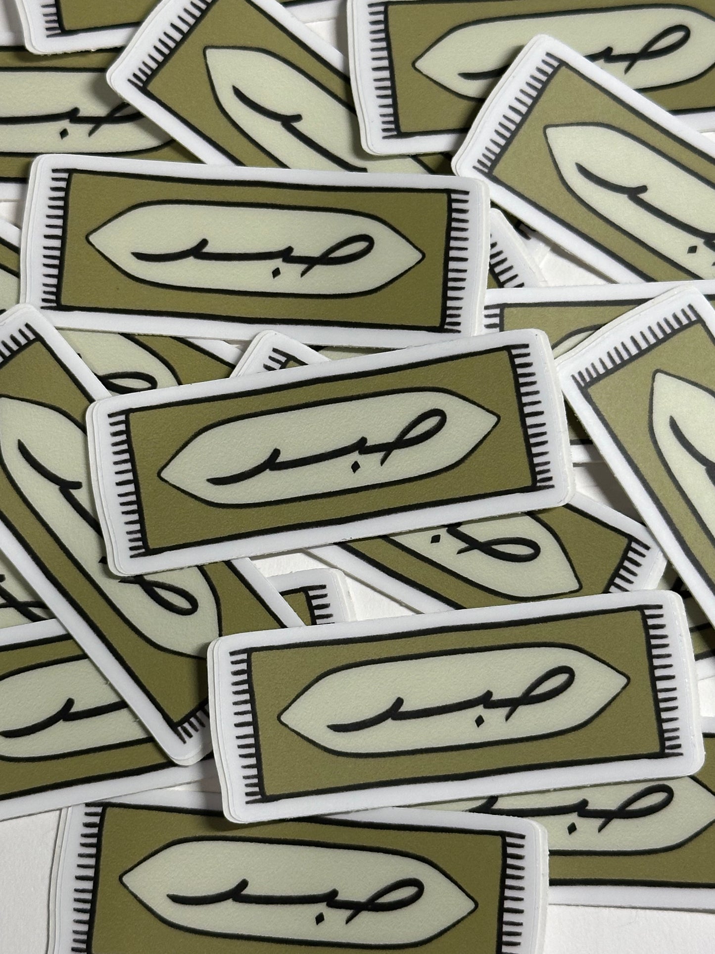 ISLAMIC VINYL STICKERS