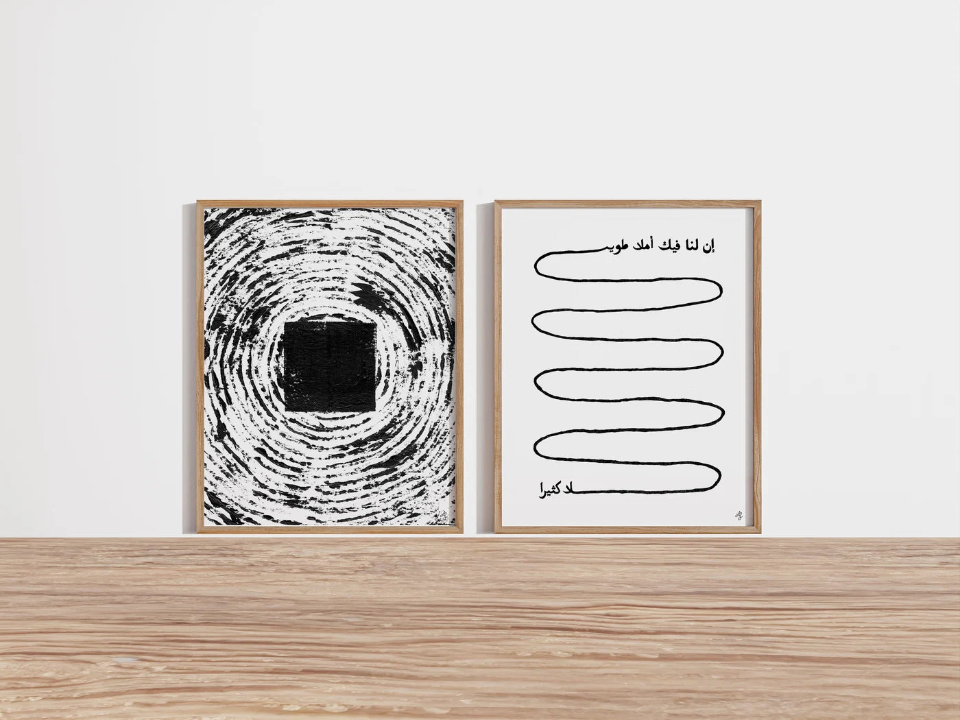 FINE ART PRINT - GREAT HOPES V.3
